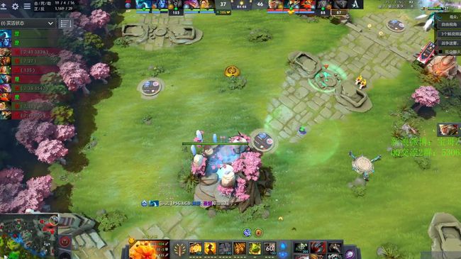 PSG横扫LGD，Canyon拿下关键大龙焦点之战八强赛，留下经典瞬间