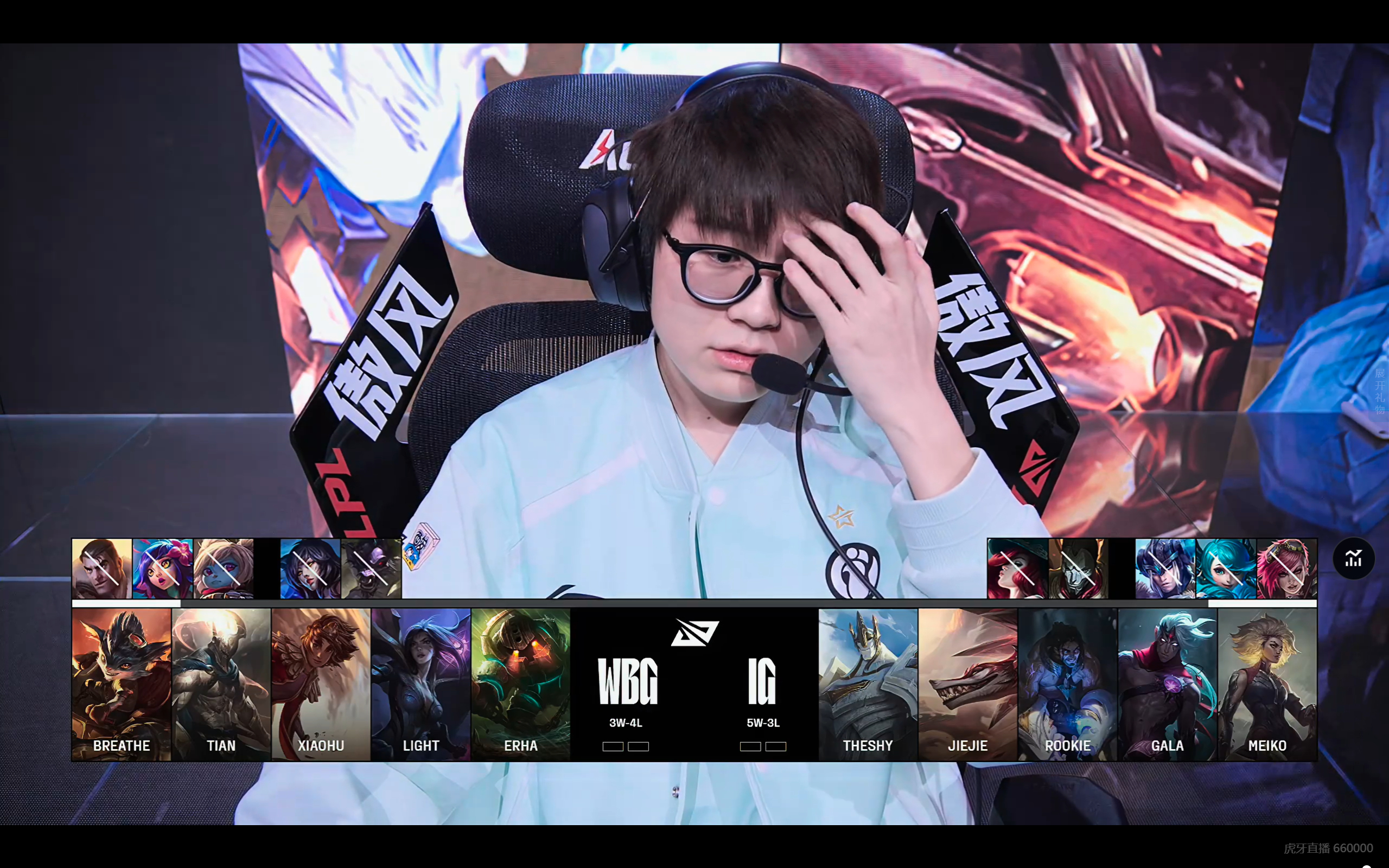 开云体育登录-WBG险胜BRO，Perkz拿下关键大龙顶尖较量2025世界赛，成为赛场最大亮点的简单介绍