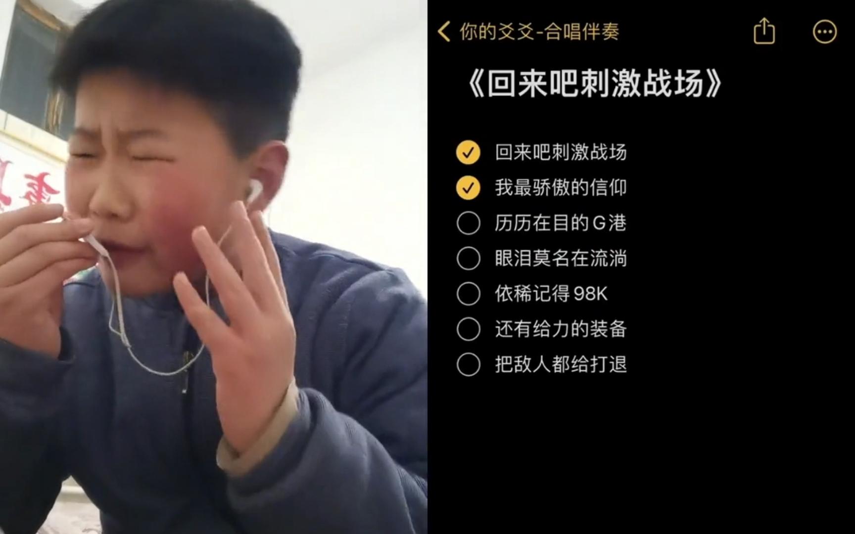 一场经典之战！绝地求生点燃球迷热情