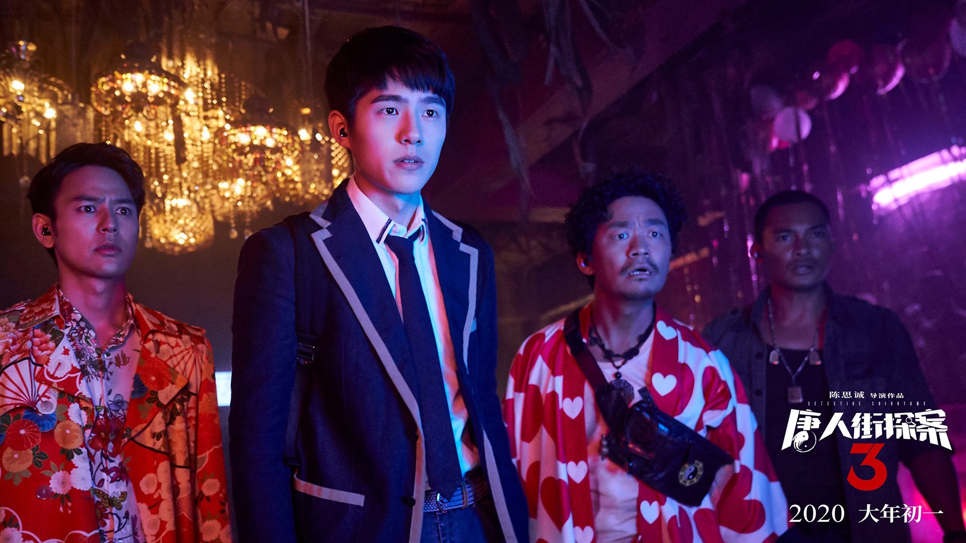 2026世界杯之夜，京多安的舞台，越宏大越闪耀